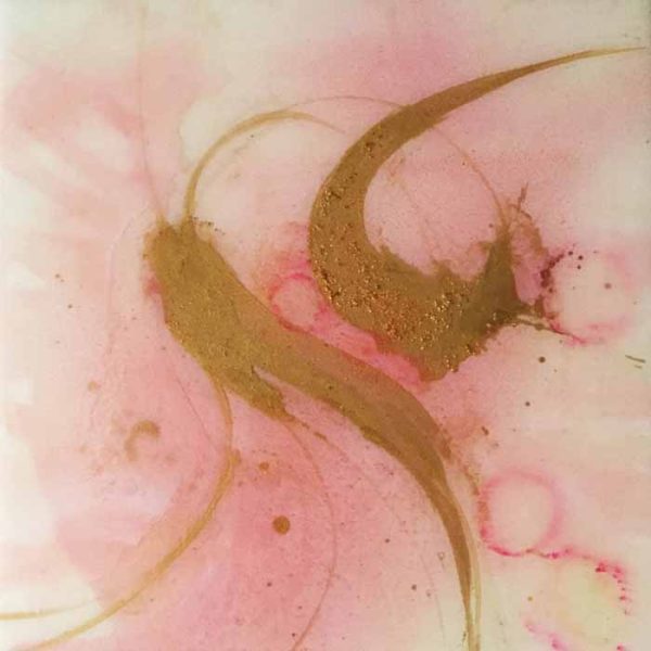 ABSTRACT VIEW X by Quim Bové