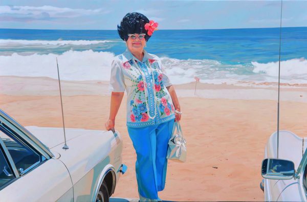 Blue Hawaii, 2019 by Robert Townsend