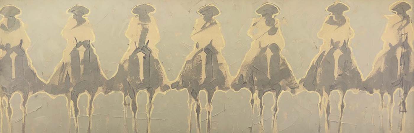 Image of Never Will by Duke Beardsley