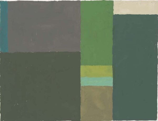 Woodsy by David Michael Slonim