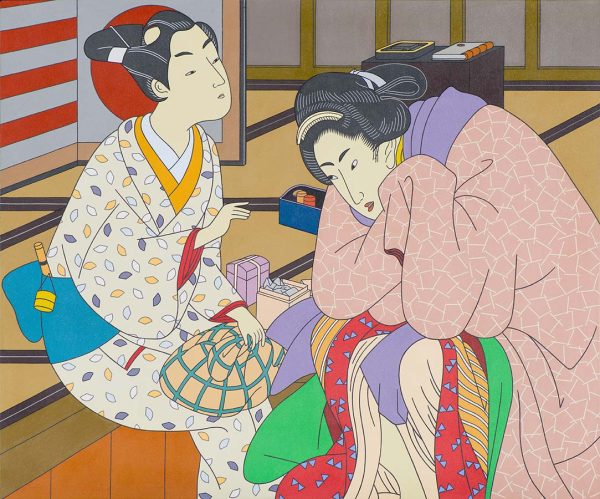 Diary: 2-25-1941 by Roger Shimomura